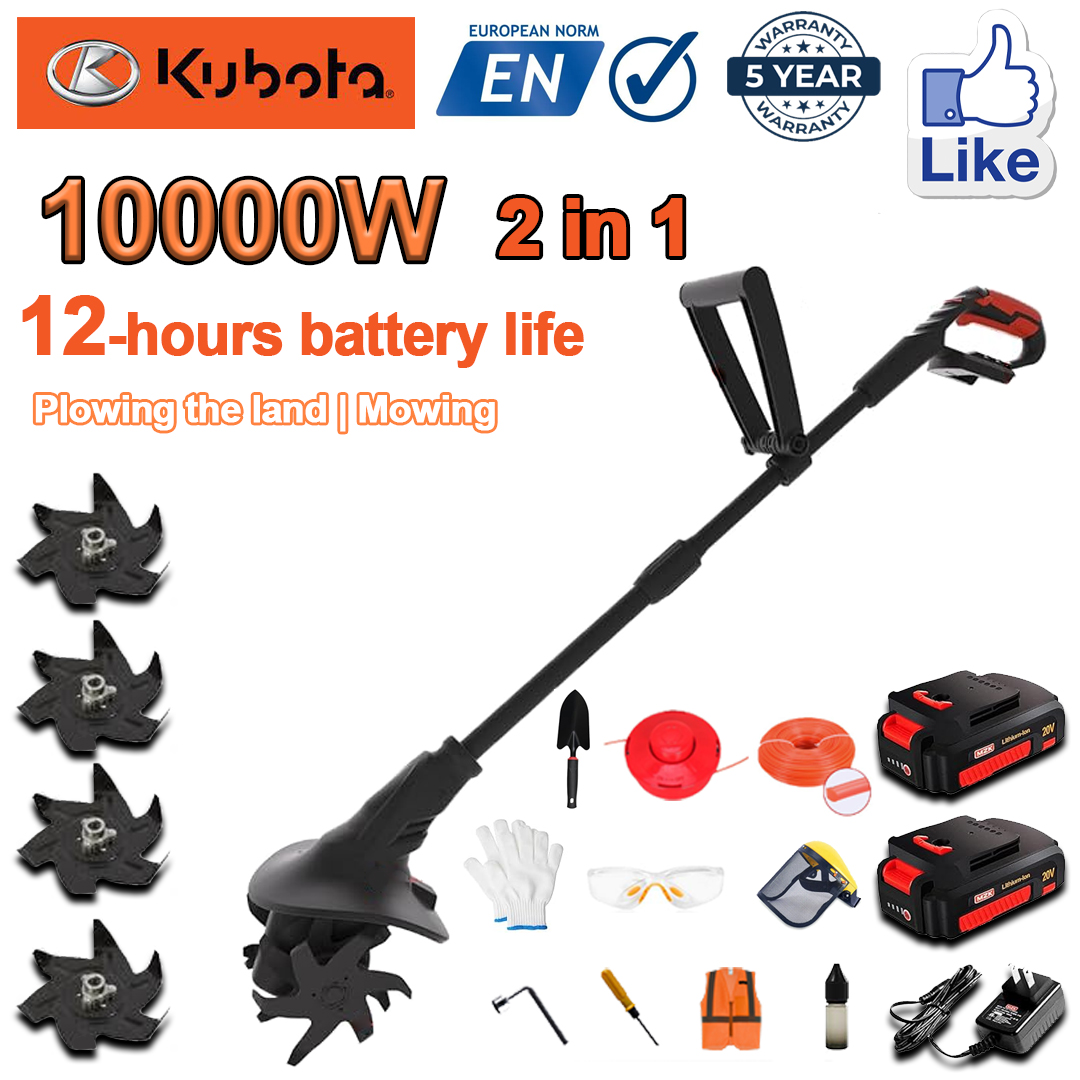 (Battery life 12 hours) 10000W plow + 96V lithium battery * 2 + fast charger * 1 + shovel * 1 + plow blade * 4 + mowing blade * 1 + mowing rope * 1 + various accessories