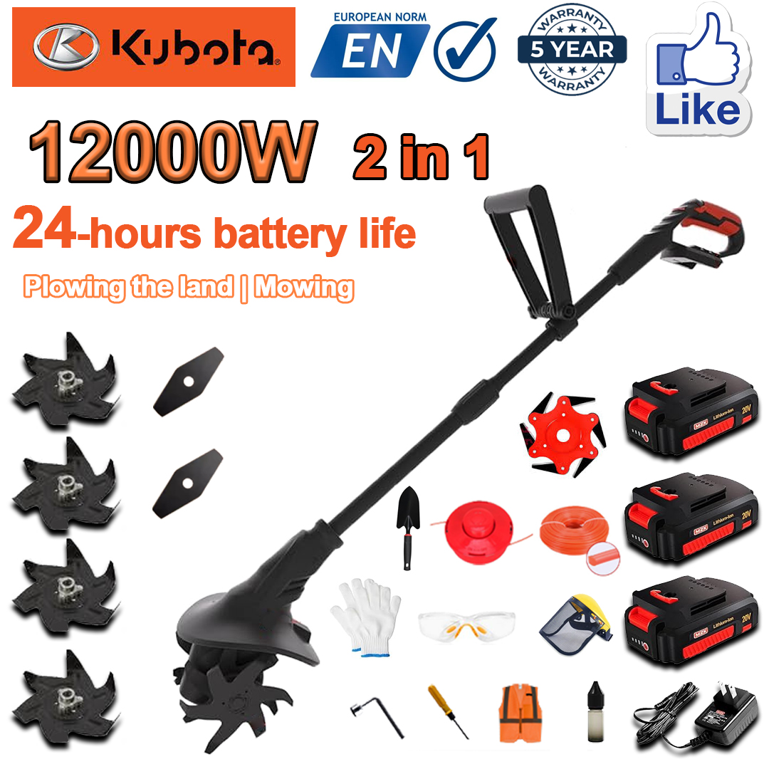 (Battery life 24 hours) 12000W plow + 96V lithium battery * 2 + fast charger * 1 + shovel * 1 + straight blade head * 2 + plow blades * 4 + alloy saw blade * 1 + mowing blade * 1 + mowing rope * 1 + various accessories